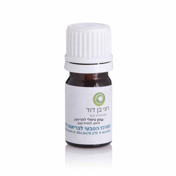 פורמולה לקשב וריכוז